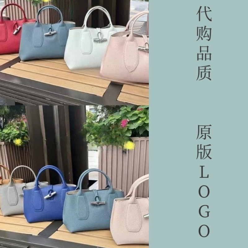2025龙襄王子文同款轻奢竹节包百搭通勤单肩手提包斜挎牛皮包荔枝|undefined