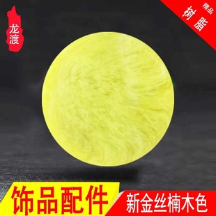 ���N�½�z�ľ�A�����Ϲ�ˇƷ�������X�Xƿ�w�����Rِ�˵���ϏS