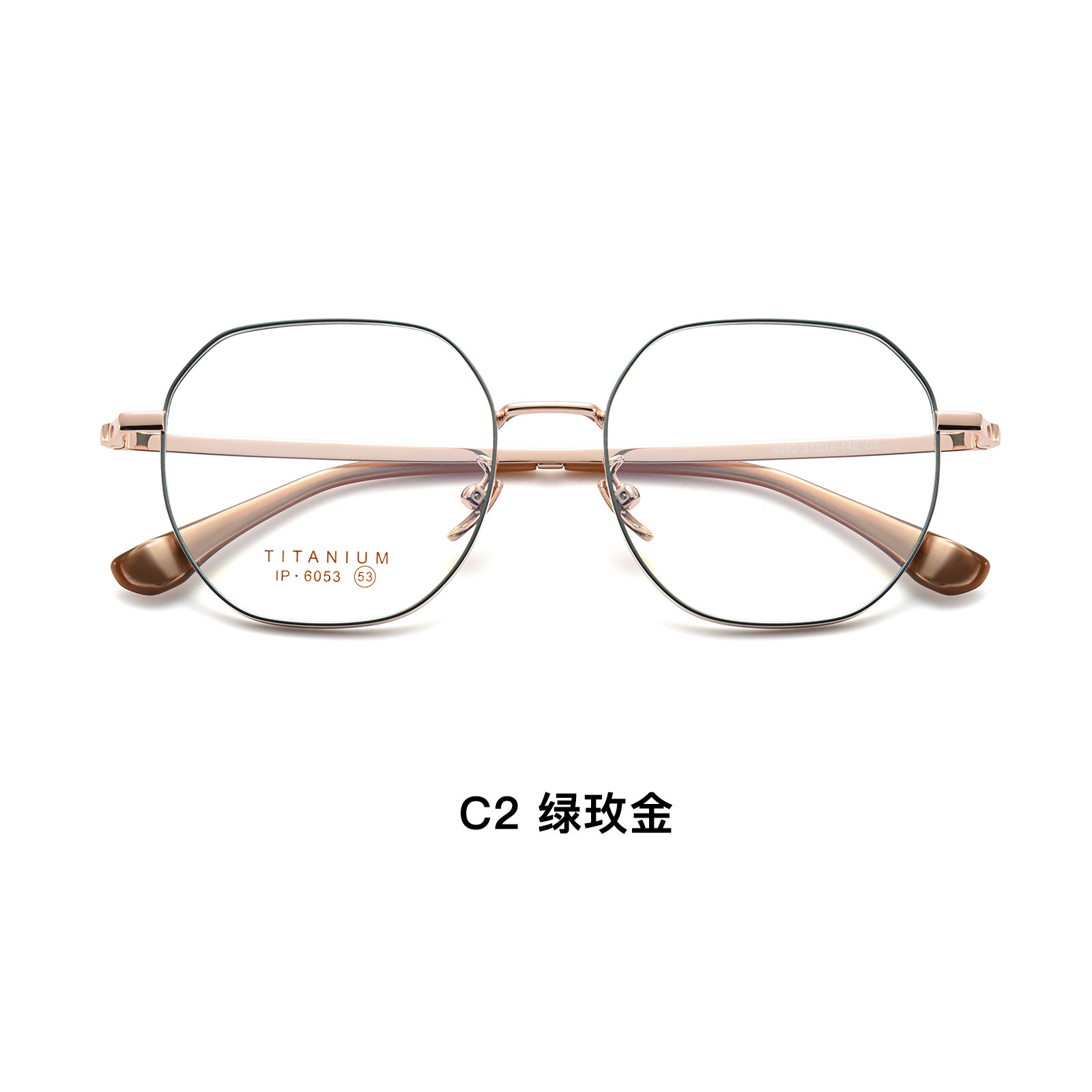 Alta calidad ligero retro multilateral puro titanio gafas marco blanco suave sin clip de cara puede coincidir con la miopía Danyang al por mayor