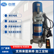 ԄӾlTT늙CS600kgb늄ӾTCl