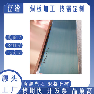 C1100����~ƬT2���~�厧���������~��1��*2�׽ӵ��~���~�żӹ�