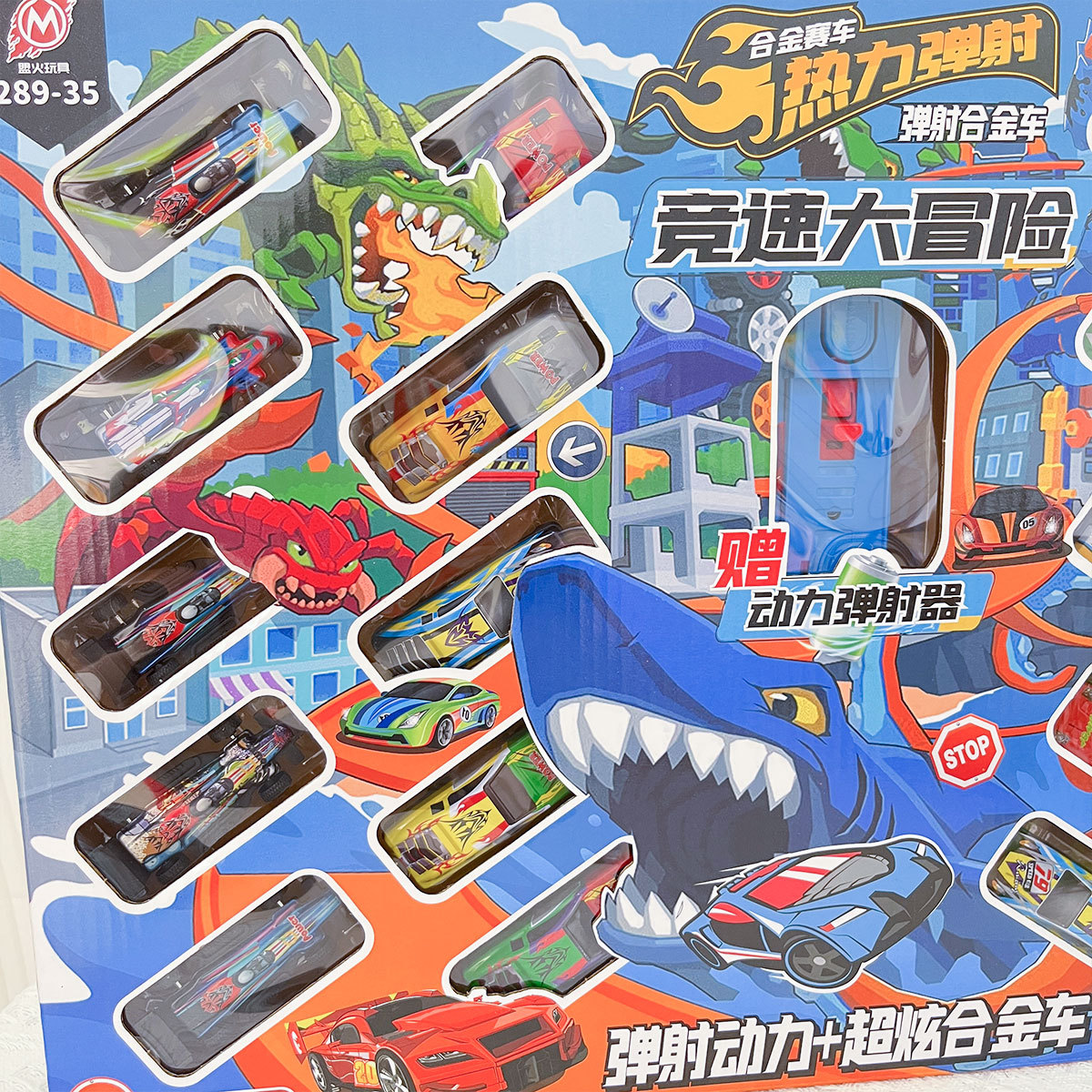 Coches de carreras de aleación para niños, coches de chapa, coches de simulación de coches, juguetes, agencias de regalos al por mayor