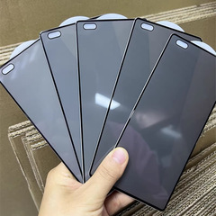 適用華為mateX2小屏OPPO find N3摺疊屏手機小米mix fold鋼化膜