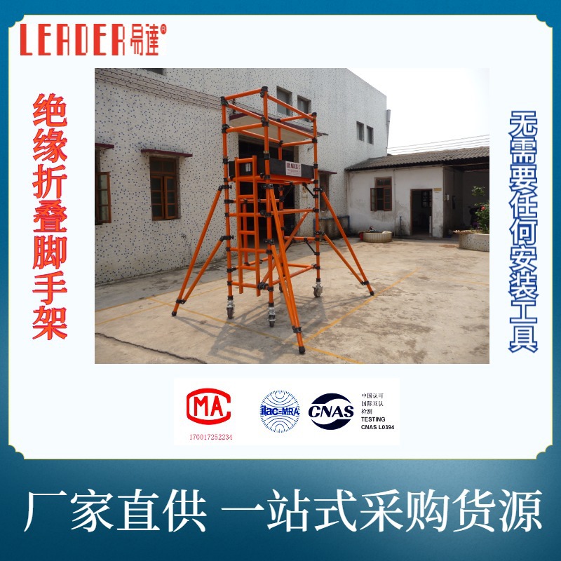 ��Ӧ�繤������ ��Ե���ּ� ������ּ� �۵�ʽ ���С �洢����