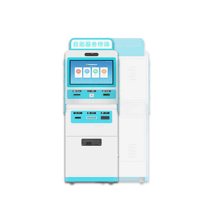 行政サービス一体型機器：情報照会、料金支払い、レポート印刷一体型機器、セルフサービス端末機|undefined