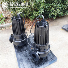 ����� ��ˮ�Ȼ����� �o�������۱�WQ25-8-1.5������ʣ�������