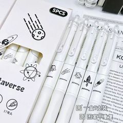 卡通元宇宙按動中性筆高顏值ins學生考試刷題書寫順滑黑筆小白筆