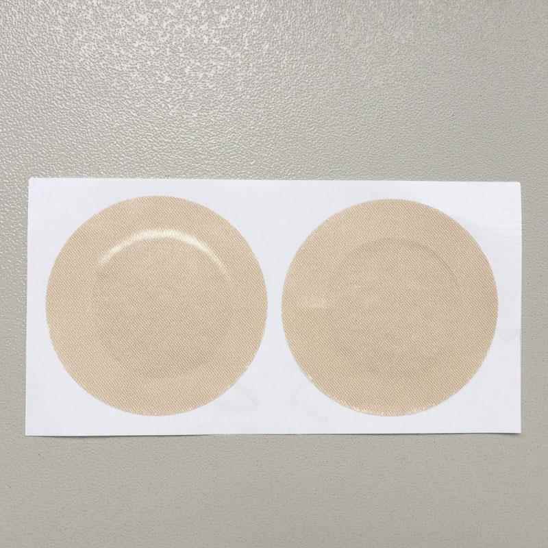 Skin color (round) [1 box]