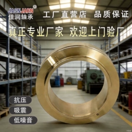 直线轴承;工业滑动轴承;退卸衬套