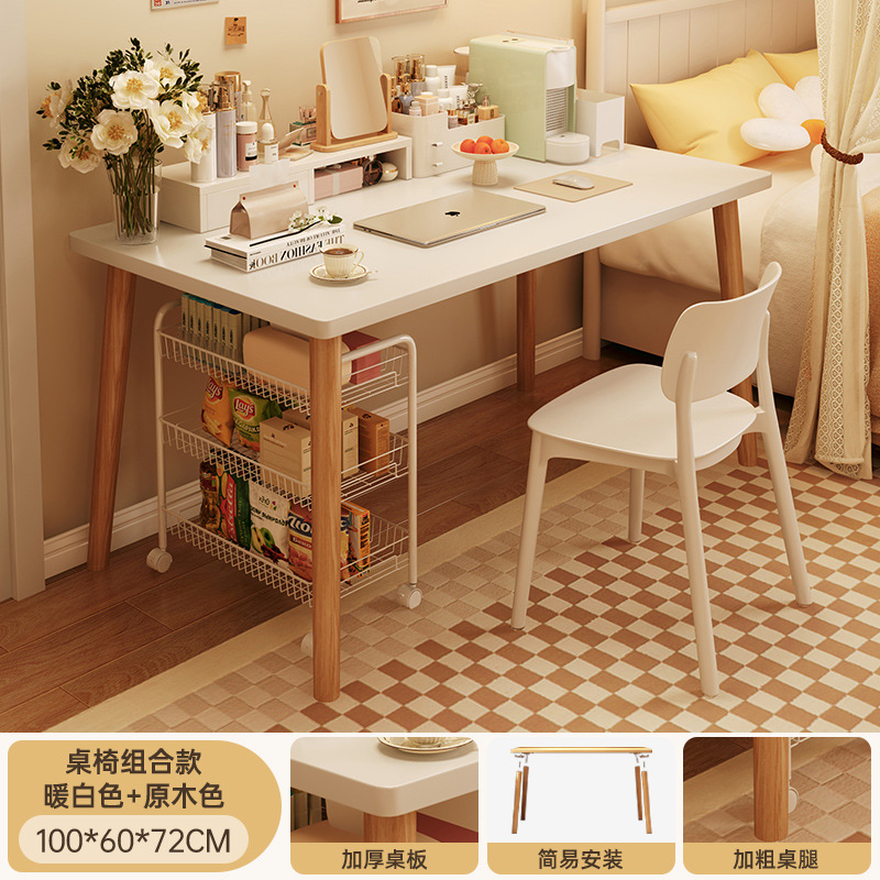Mesa de computadora mesa de alquiler de casa escritorio simple escritorio de oficina silla pequeña escritorio de escritorio de dormitorio de estudiantes