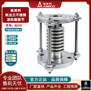 ������D3101�F���m���P䓲��y��Û���a������s������ܛ�ܲ��y��