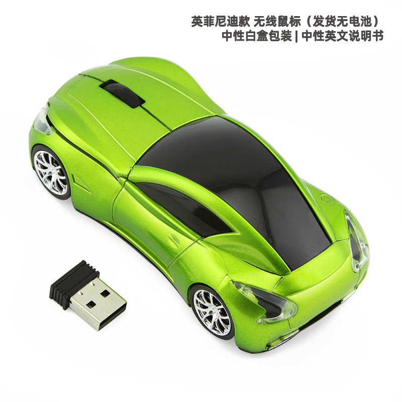 Ratón óptico transfronterizo 2.4G batería USB ratón pintura UV regalo coche ratón de computadora inalámbrica