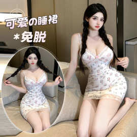 情趣睡裙性感低胸吊带碎花蕾丝可爱免脱透视蝴蝶结温柔风套装5906