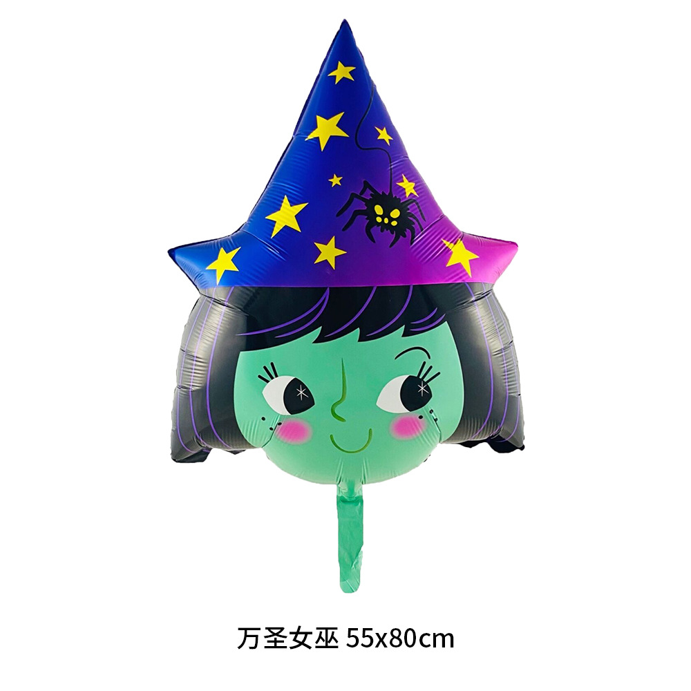 万圣女巫 55x80cm