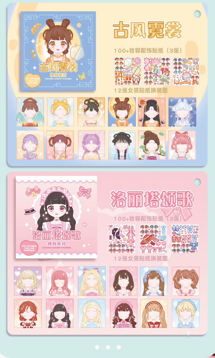 详情页_05.jpg