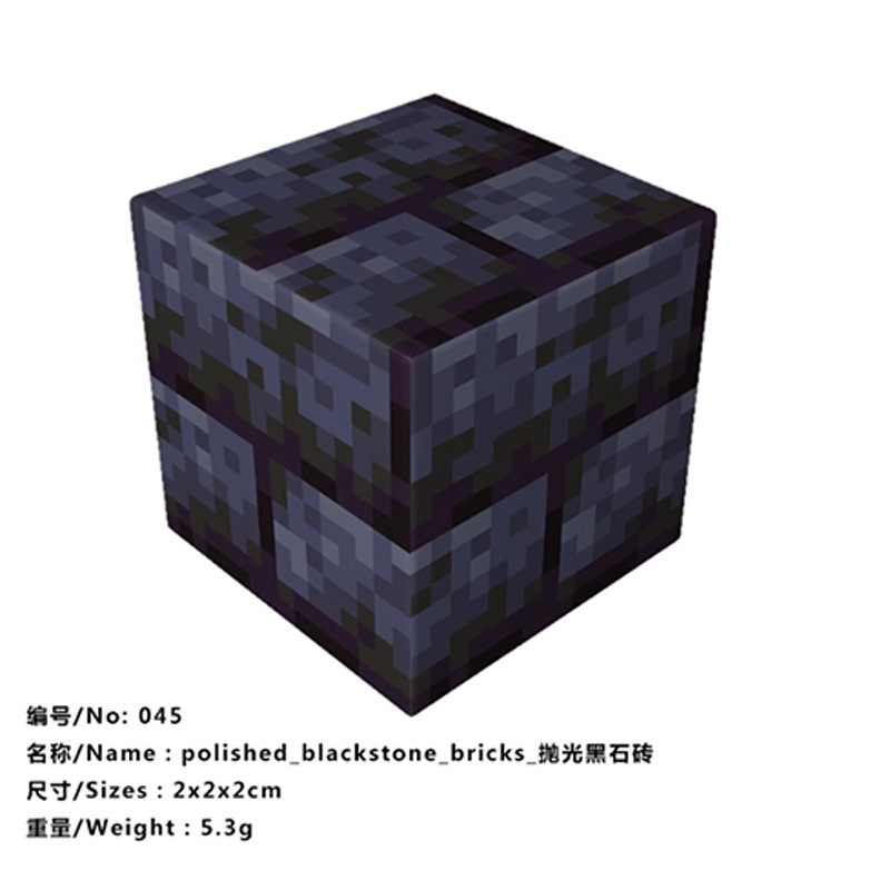 我的磁力世界游戏周边磁力方块磁吸积木益智拼搭儿童玩具|undefined