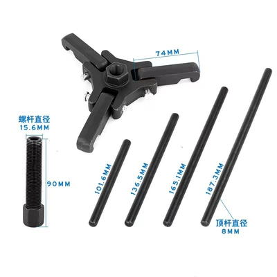 Mühərrik alətləri tool, steering wheel puller