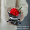 Hongkan Naixin