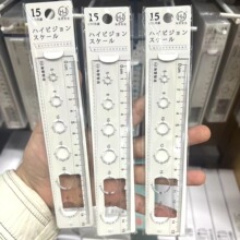 ����HR-1201 15CM ͸����˶����� HR-1203 ����ֱ��18CM