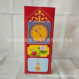 �R�� �����R ������������������Ʒ �ڴa������Ʒ�N��