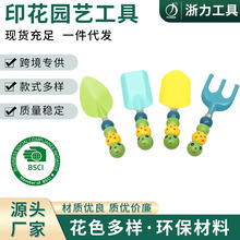�羳��������ëë�x�ֱ���ͯ�@ˇ����4���ב�ˮ��ɳ����С�P