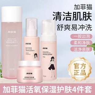 �ӷ�؈��������w����Ľ˹�������w�鱣���Aˮ�������o�wƷ���l