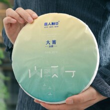 ��Ͻ����Ʋ�ɽ�^��ϵ�����´���Ř������357g�Y���b�ͶY���~