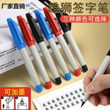 �S��ֱ�NС�t���۪{88���ֹP��īˮ����P1MM�L����D�T�f�����P