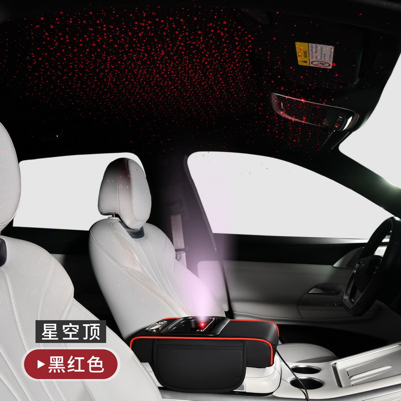USB Charging | Fushou Armrest box pad - leather-charging-starry-sky-usb-black-red