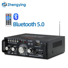 AV-263BT无线蓝牙功放家庭车载音箱大功率放大器批发