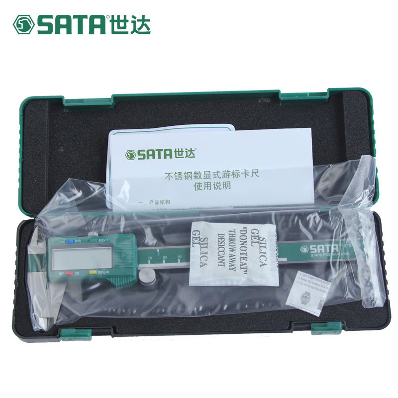 SX世达工具数显式游标卡尺91511/91512/91513