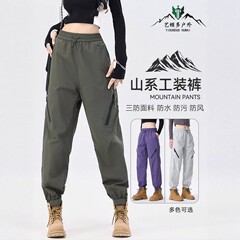 冲锋软壳裤女春秋冬2025新款防风防水徒步束脚户外登山工装裤