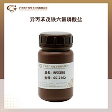 ۡVxӹlGC-2162⾀cҊpعl