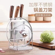 ���P䓼Ӻ��ռ{�ܵ��ܲ˰��һ�w����̨�永�����؏N���w