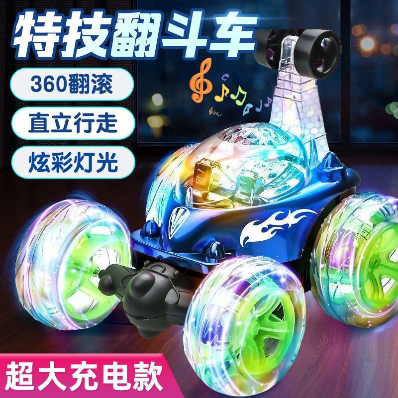 子供用リモコンカー、スタントロールオフロードカー、男の子向けカーレース、充電式、ライトと音楽付きおもちゃ、卸売|undefined