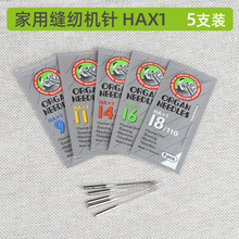 ���l�Ƽ��ÿp�x�C�늄Ӽ�����ʽ�p�x�C�m�τټ��ؙC�����w�S�ֵ�