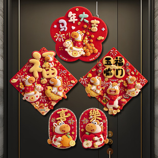 �R���¿���������T�N2026�괺���^��������T���ꄓ����Ф�b�Ʒ