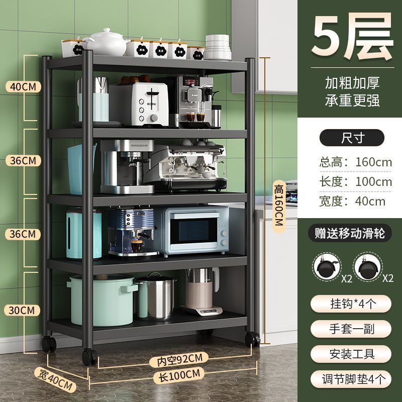 매우 저렴한 길이 100 폭 40 높이 160 5겹 - 공장 직매