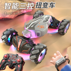 跨境扭变特技车手势感应智能遥控车三控越野车电动攀爬玩具车礼物