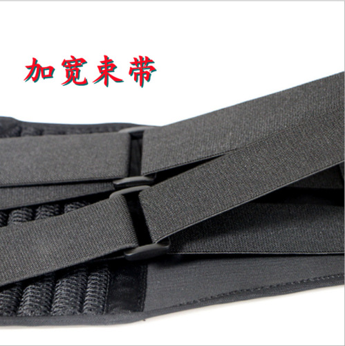 Wholesale sports double pressure weightlifting waist support squat waist fixed leaf spring belt fitness cycling protective gear