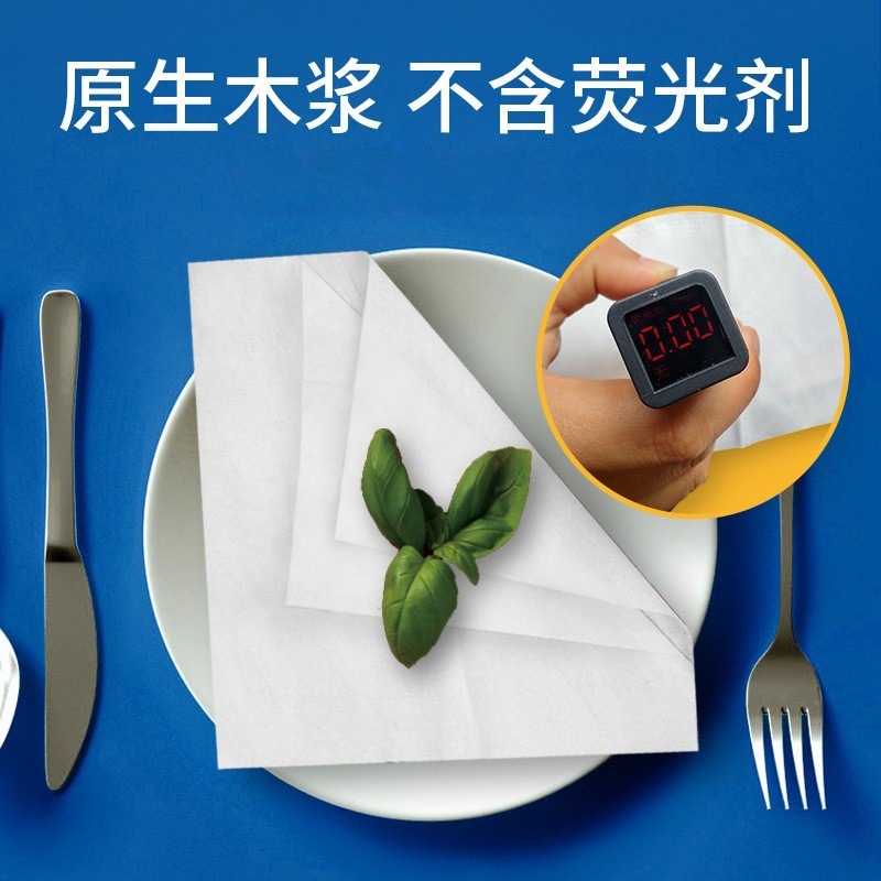 Bolsa blanca larga caja de tejido completo 100 paquetes de tejido comercial al por mayor pulpa de madera nativa tejido facial servilleta especial del hotel