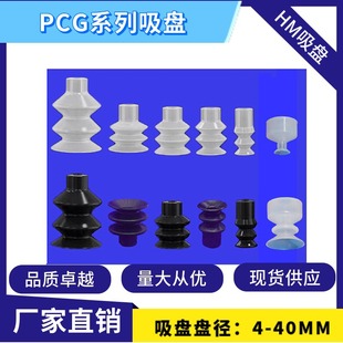�Cе����� ��ģ������P����PCG��ȫϵ�� HM3-15 HM-15D HM-8S