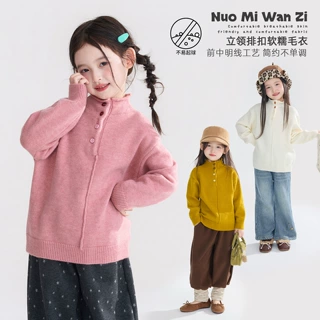 丸子十【YS】儿童森系纯色百搭领口四粒扣亲肤毛衣冬款WZJ-68115