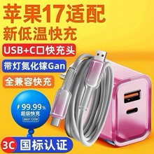 ����^PD22.5W����扳����Max����m���O���A������С�װ�׿�֙C