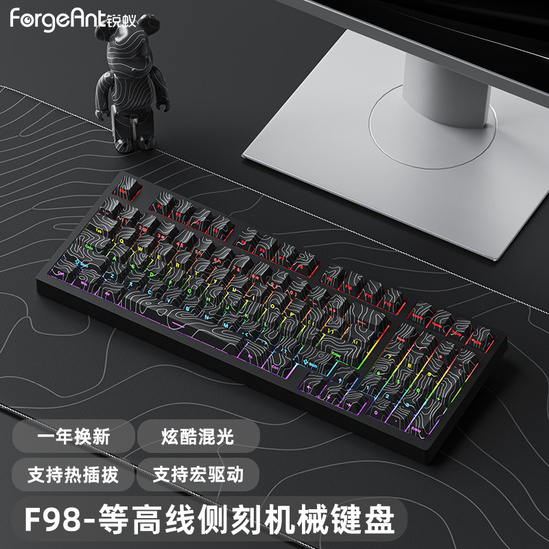F98有线机械键盘高颜值女生办公电竞游戏笔记本茶轴青轴红轴|undefined