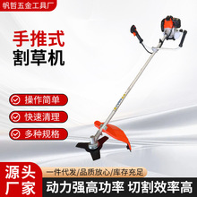 ����ʽ��ݙCС�͸�ݙC���ͱ�ؓʽ��ݙC�ɛ_�̳��ݙC�Ȓ��ݙC