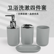 �Ҿ���Ʒ�lԡ�׼�ϴ��4���� ���ڱ���������Һƿ��ˢ���l���g�ռ{