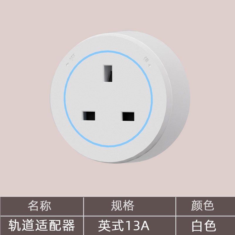 家庭用穴なしレールソケットキッチンサイドキャビネットリビングルーム移動可能電力スライドカバー延長コンセント|undefined