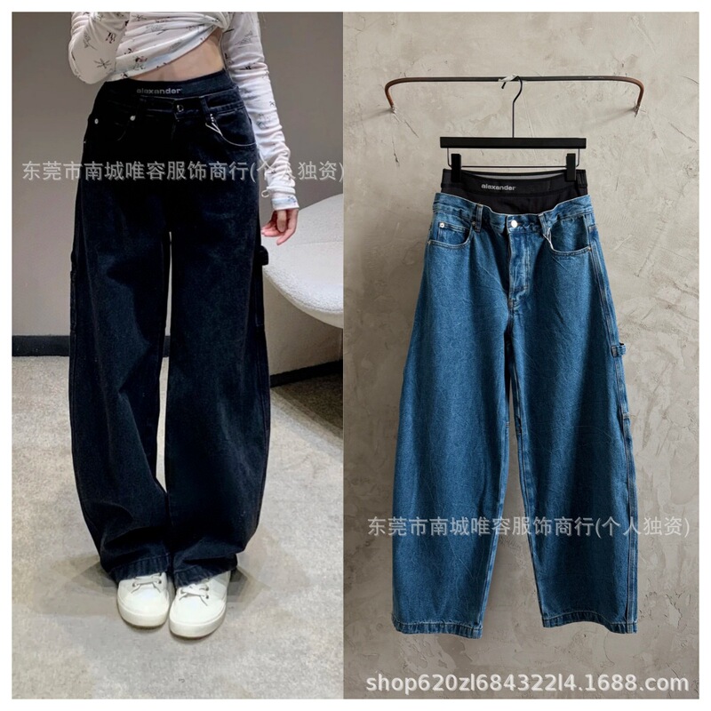 High-End Version of Da Wang's Two-Piece Style Workwear Denim Pants with Woven Straps, Unisex Wide-Leg Pants, Loose Floor-Length Pants Wholesale