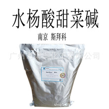 �Ͼ� ˹�ݿ� ����|ˮ���� ���� �̝� ˮ��������| 1������ӆ